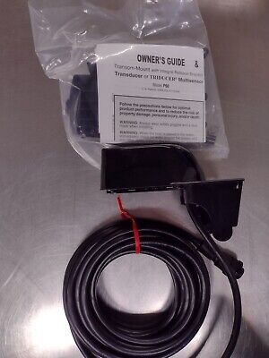 XSONIC AIRMAR SS75M 12 DEG