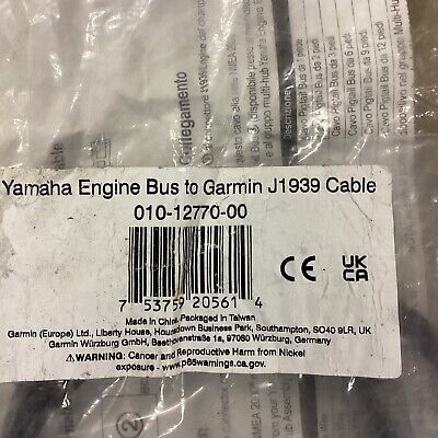Yamaha® Engine Bus naar J1939 adapterka